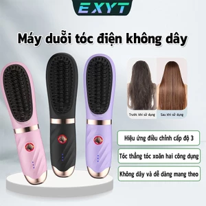 EXYT Lược Duỗi Tóc Không Dây Ion Âm - Chải Mượt Tóc, Giữ Ẩm, Chống Rối | Gọn Nhẹ Dễ Mang | Giao Hàng Nhanh