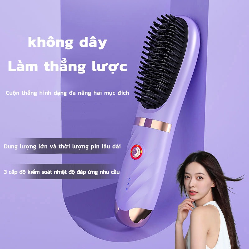 EXYT Lược Duỗi Tóc Không Dây Ion Âm - Chải Mượt Tóc, Giữ Ẩm, Chống Rối | Gọn Nhẹ Dễ Mang | Giao Hàng Nhanh