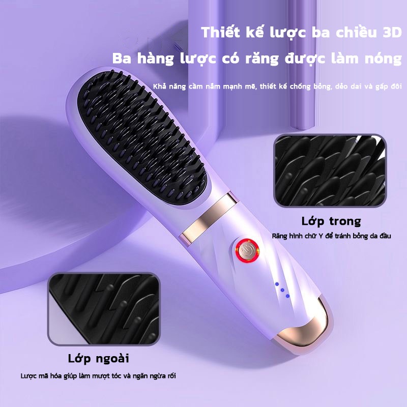 EXYT Lược Duỗi Tóc Không Dây Ion Âm - Chải Mượt Tóc, Giữ Ẩm, Chống Rối | Gọn Nhẹ Dễ Mang | Giao Hàng Nhanh