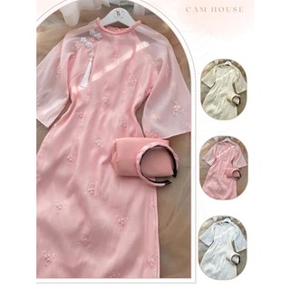 Áo Dài Tơ Thêu Hoa Nổi 4 Tà Cổ Tròn Tay Lỡ - Sang Trọng, Duyên Dáng, Thướt Tha | Áo dài Phương Linh