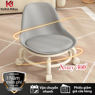 KUKA Ghế đôn thấp Eames PP có bánh xe Đơn giản đa năng Thoải mái tiện lợi  Phù hợp mọi không gian