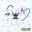 Khẩu Trang Hoạt Hình STITCH 3D cho bé 3-12T