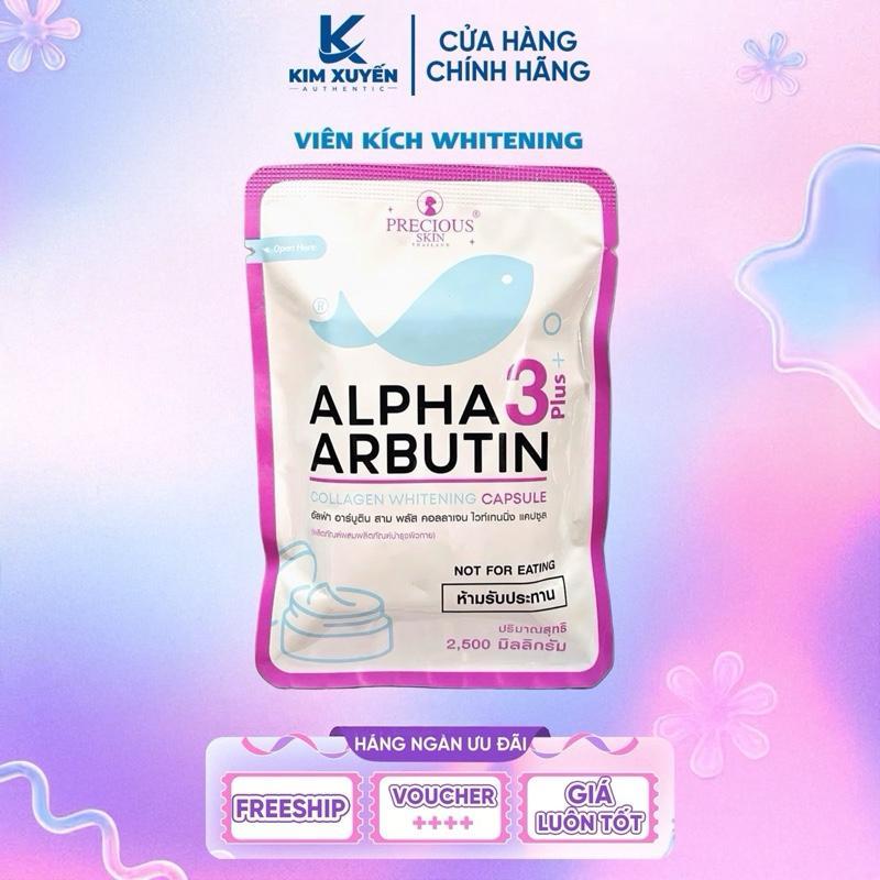 Viên bột trộn dưỡng body PRECIOUS SKIN Alpha Arbutin Whitening Plus ...