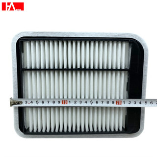 { Hàng Chính Hãng } Lọc gió động cơ Mitsubishi Grandis máy 2.0L. _ mã sản phẩm: MN135269