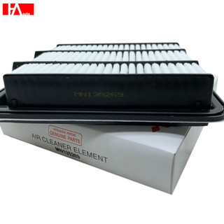 { Hàng Chính Hãng } Lọc gió động cơ Mitsubishi Grandis máy 2.0L. _ mã sản phẩm: MN135269