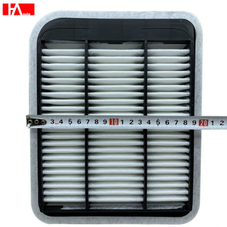 { Hàng Chính Hãng } Lọc gió động cơ Mitsubishi Grandis máy 2.0L. _ mã sản phẩm: MN135269