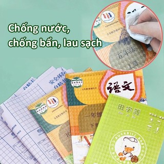 Decal Bọc Sách Trong Suốt Chống Nước – Bền Đẹp, Dễ Bọc, Dễ Dàng Sử Dụng - Bảo Vệ Sách Như Mới