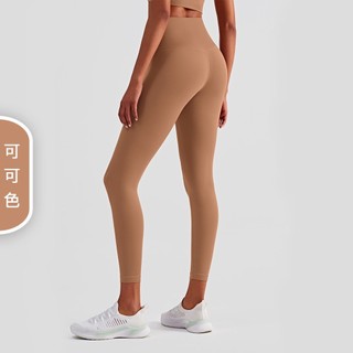 Quần Legging Tập Gym Nữ TUẤN HD Nâng Mông - Quần Cạp Cao Gen Bụng Có Túi Tôn Dáng Yoga