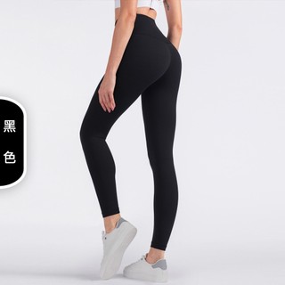 Quần Legging Tập Gym Nữ TUẤN HD Nâng Mông - Quần Cạp Cao Gen Bụng Có Túi Tôn Dáng Yoga