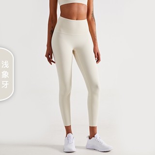 Quần Legging Tập Gym Nữ TUẤN HD Nâng Mông - Quần Cạp Cao Gen Bụng Có Túi Tôn Dáng Yoga