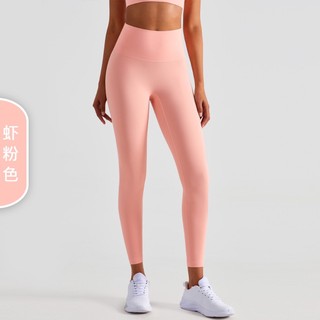 Quần Legging Tập Gym Nữ TUẤN HD Nâng Mông - Quần Cạp Cao Gen Bụng Có Túi Tôn Dáng Yoga
