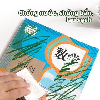 Bọc Sách Học Sinh Tự Dính – Bọc Sách Bền Chắc, Dán Nhanh, Phù Hợp Sách Giáo Khoa, Vở Bài Tập