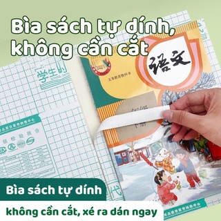 Bọc Sách Học Sinh Tự Dính – Bọc Sách Bền Chắc, Dán Nhanh, Phù Hợp Sách Giáo Khoa, Vở Bài Tập