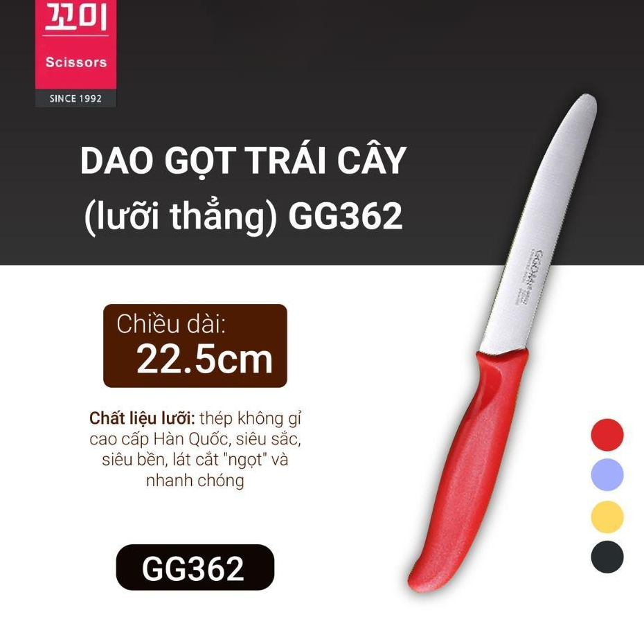 Dao gọt hoa quả, trái cây đa năng GGOMi GG360 - Dao răng cưa cắt bánh mì phết bơ lưỡi thép hàn quốc dài 22cm