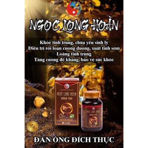 Ngọc long hoàn