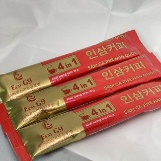 Sâm Vị Cà Phê Hòa Tan 3in1 – Bổ Sung Dinh Dưỡng, Công Nghệ Hàn Quốc, Dạng Gói Tiện Lợi