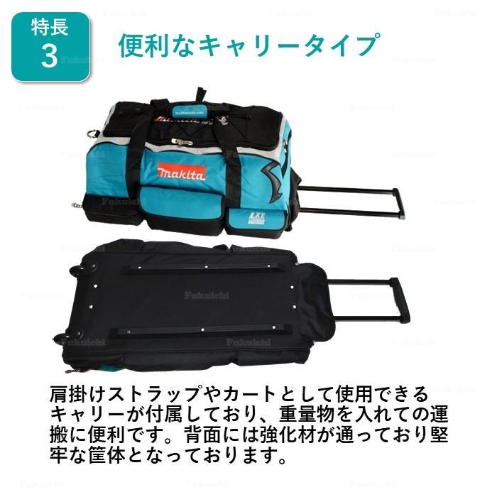 [CÓ BÁNH XE KÉO] Túi đựng dụng cụ KHỦNG Makita 831269-3 Large LXT [Hàng ...