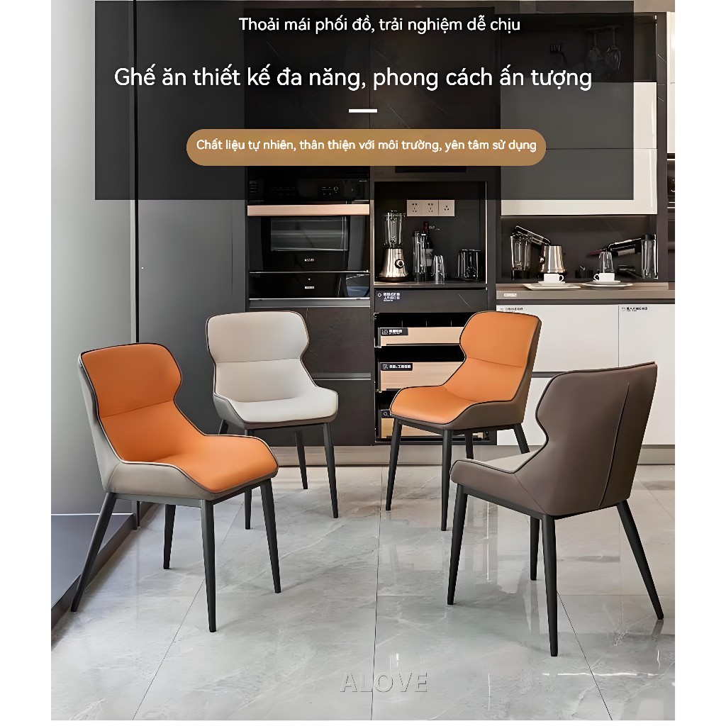 ALOVE Ghế ăn gia đình hiện đại ghế bàn ăn tựa lưng êm ái phong cách Bắc Âu sang trọng | BigBuy360 - bigbuy360.vn