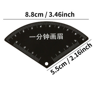 Thước Đo Chân Mày Siêu Nhanh bằng Thép rất chắc chắn - Công Cụ Cân Chỉnh Chân Mày Chuyên Nghiệp Phúc Hưng