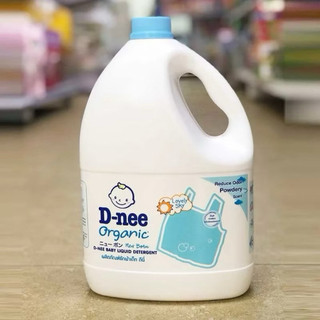 Nước Giặt Dnee Cho Bé Chính Hãng - Nước Giặt Trẻ Em Thái Lan
