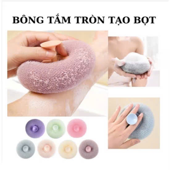 Bông Tắm Tẩy Tế Bào Chết - Bông Tắm Tròn Có Nắm Cầm
