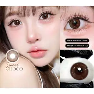 Lens y tế cấp ẩm Sweet Choco dành cho mắt nhạy cảm Hàn Quốc Gamilens