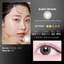 Lens cấp ẩm 3 tháng BURNT BROWN 14.2mm - gamilens