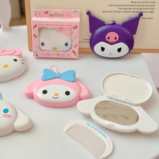 Gương Kèm Lược Mini 2in1 Hình Kuromi /Cinnamoroll /Melody Siêu Xinh Cho Bé Gái Thiết Kế Dễ Thương Nhỏ Gọn Dễ Dàng Bỏ Túi