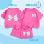 Set Bộ Mùa Hè Cho Bé – In 2 Mặt Hình Nơ Trắng Xanh Nhạt, Vải Thun Cotton Mềm Mịn Thoáng Khí (M 266)