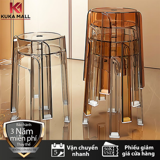 KUKA Ghế nhựa trong suốt, thiết kế cối xay gió, thiết kế hiện đại, nhẹ và dễ di chuyển ghế đẩu nhỏ