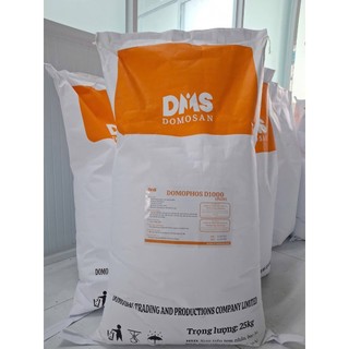 [có che tên] 1kg D1000 PLUS - giòn dai cho giò chả (có che tên)