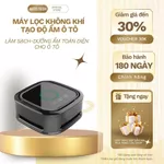 Máy lọc không khí, tạo độ ẩm, khử mùi, lọc sạch bụi mịn trên xe ô tô ion âm formaldehyde loại bỏ khói ô tô X8 — ảnh 1