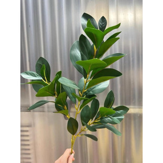 [ Loại 1]Cành lá chanh , lá chè 3 nhánh 65cm - cây lá giả cao cấp