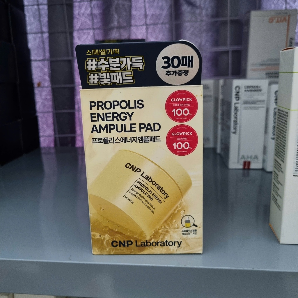 Toner Pad Phục Hồi Keo Ong CNP Laboratory Propolis Energy Ampule 70 miếng