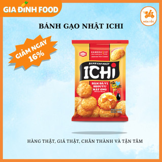 Bánh gạo Ichi vị Shouyu mật ong 100g