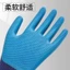 Bịch 12 đôi găng tay bảo hộ lao động phủ plastic A698 A688, găng tay 379, găng tay 389