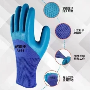 Bịch 12 đôi găng tay bảo hộ lao động phủ plastic A698 A688, găng tay 379, găng tay 389