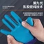 Bịch 12 đôi găng tay bảo hộ lao động phủ plastic A698 A688, găng tay 379, găng tay 389