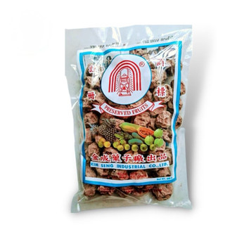 Xí muội hạt mặn ngọt Thái Lan túi 500g