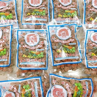 Xí muội hạt mặn ngọt Thái Lan túi 500g
