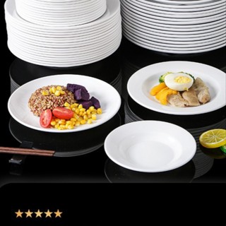 Đĩa Phíp ( Melamine A5 ) Cao Cấp Trắng Sang Trọng Bền Đẹp Không Xước - Ố  P1006