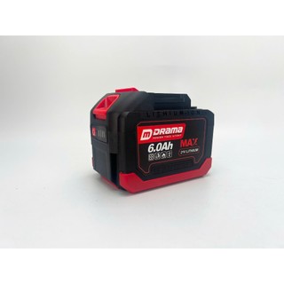 Pin Drama 15cell MAX Mạch 3 Mosfet Dung Lượng Cao Chân Pin Makita Phổ Thông