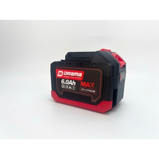 Pin Drama 15cell MAX Mạch 3 Mosfet Dung Lượng Cao Chân Pin Makita Phổ Thông