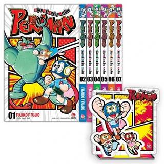 Truyện tranh - Combo Manga - Perman - Cậu Bé Siêu Nhân: Tập 1 - 7 (Bộ 7 Tập) (tuỳ chọn)