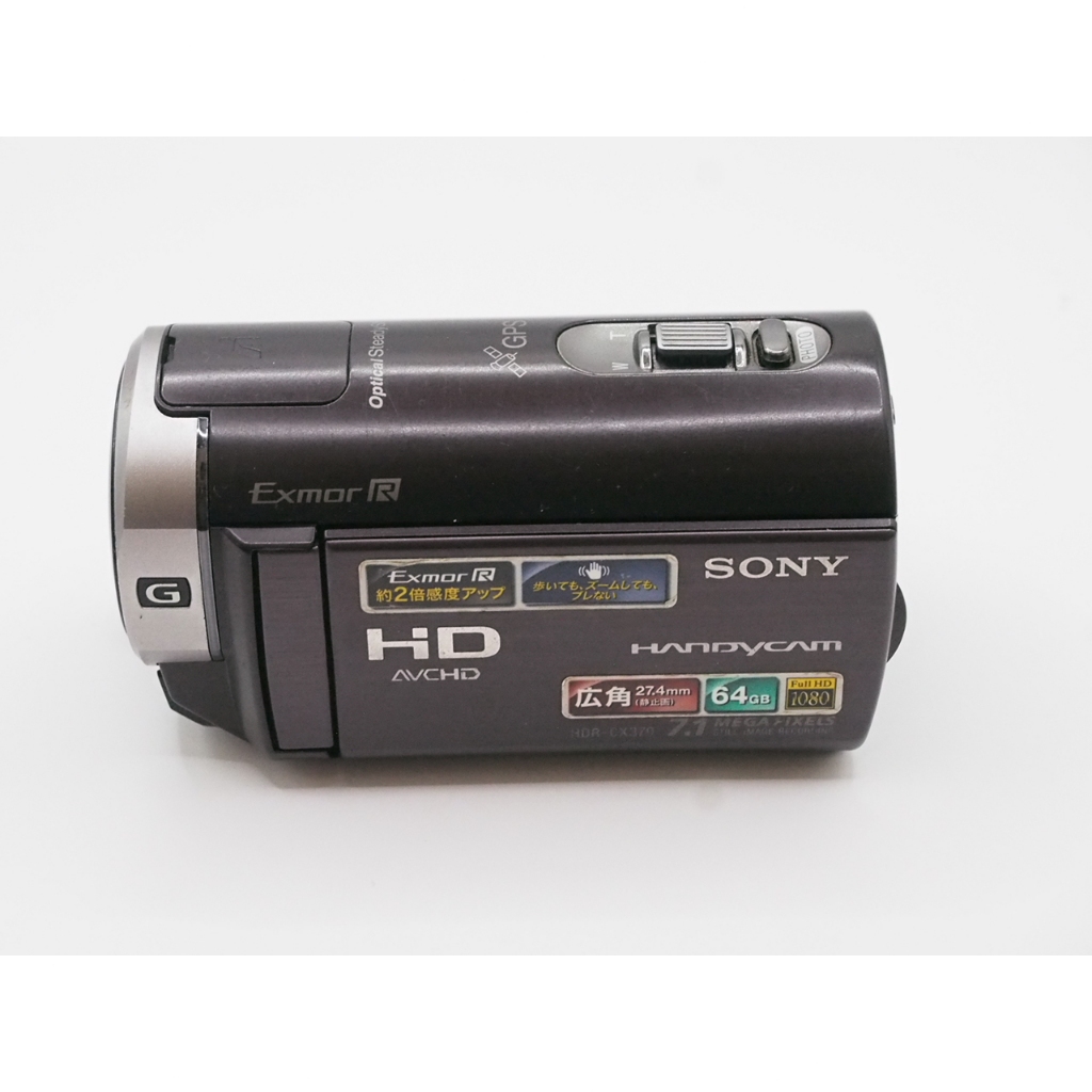 Máy quay phim Handycam Sony HDR-CX370 - Quay phim, Chụp ảnh