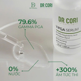 Cấp ẩn tầng sâu Dr Cori GAMMA PGA dung tích 30ml