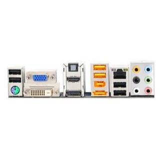 COMBO (Mainboard) GIGABYTE GA-H55M-UD2H TẶNG CPU Core i3-540 I like new Box bảo hành 36 tháng bởi nhà cung cấp