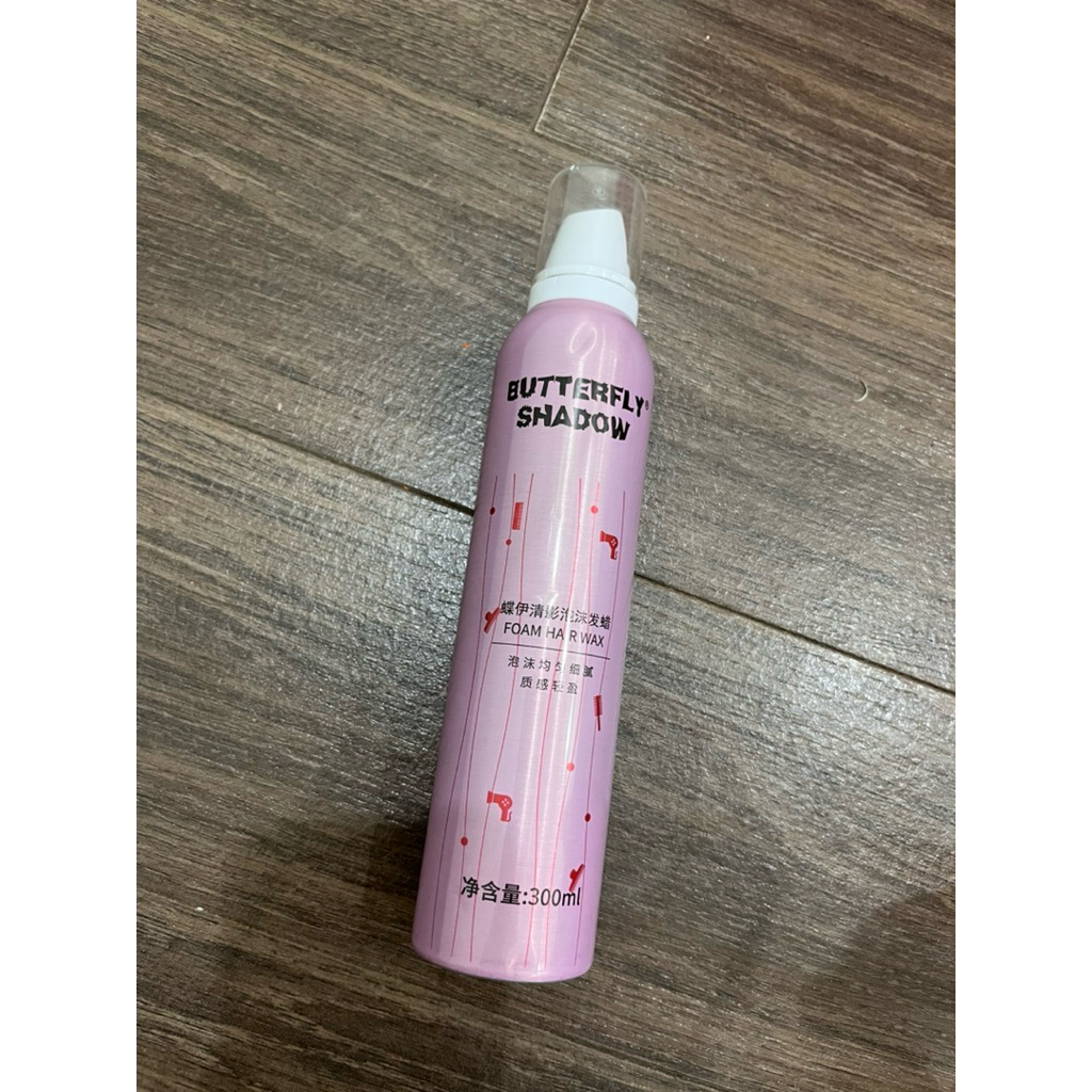 PASS MĨ PHẨM (đồ cá nhân)