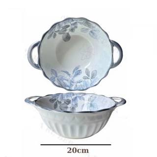 Tô Tròn 2 Quai Viền Đen Sứ Xương Cao Cấp