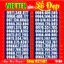 SIM SỐ ĐẸP viettel 09-T59a,60a,,86a,86,88 Cặp gánh -Dễ Nhớ - Sim chưa đăng kí, chưa kích hoạt |